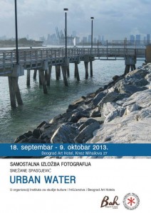 Изложба фотографија «Урбана вода»